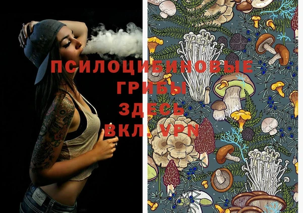 дистиллят марихуана Абаза