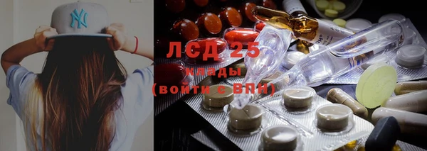 первитин Абдулино