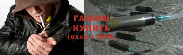 дурь Арсеньев