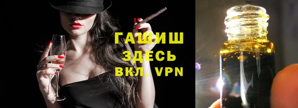 первитин Абдулино