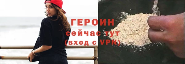 каннабис Медногорск
