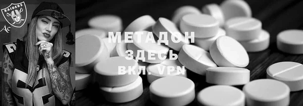 гашишное масло Алексин