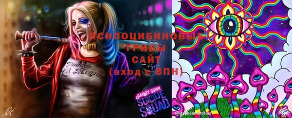 кокаин премиум Армянск