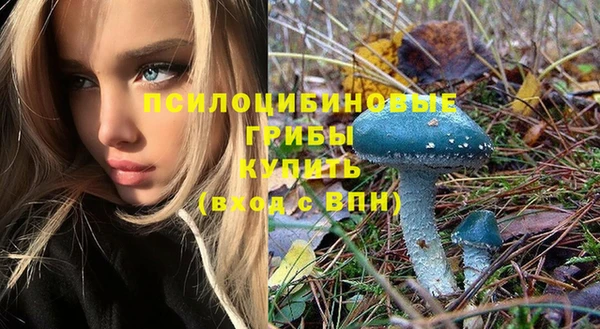 дистиллят марихуана Абаза