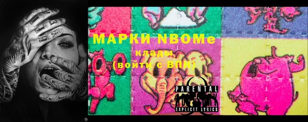 MDMA Медвежьегорск