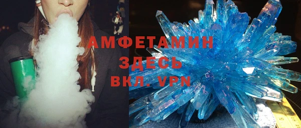 дурь Арсеньев