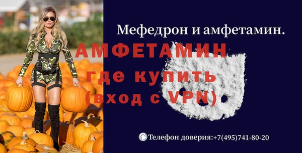 дистиллят марихуана Абаза