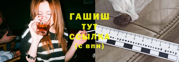 дурь Арсеньев