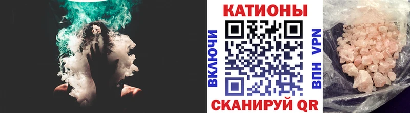 дарк нет клад купить Южно-Сухокумск Мефедрон VHQ