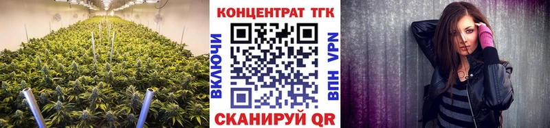 Дистиллят ТГК гашишное масло  Южно-Сухокумск 